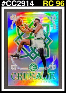 JAYLEN BROWN 2016-17 Excalibur Silver Holo Prizm Crusade Rookie RC #96 CELTICS