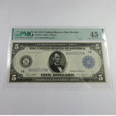 1914 PMG Choice XF45 EPQ - Silver Certificate $5 Five Dollar FR 847a Note 58072F - Image 1 of 4