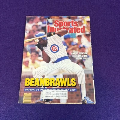 Sports Illustrated Andre Dawson Chicago Cubs Beanbrawls Magazine Cover - Image 1 of 2