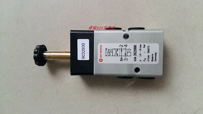 One New NORGREN 2622200 In Box - Image 1 of 2