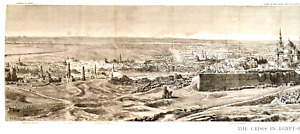 CAIRO. Oryginalna antyczna panorama Kairu autorstwa J. W. Brewera opublikowana w 1882 roku