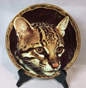 Royal Doulton 'Princely Ocelot' Photo Plate 1996 by Barry Peters With COA - Picture 1 of 10