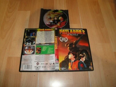 PATLABOR 2 LA PELICULA DE MOMORU OSHII ANIME EN DVD USADA EN BUEN ESTADO - Imagen 1 de 2