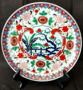 Antigua familia china rosa-porcelana-plato grande Qianlong Perid-1775-1820 - Imagen 1 de 3