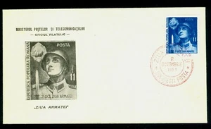 1951 Army Day,Soldier,Military,Coat of Arms,Armee,Oil derrick,Romania,M.1291,FDC - Picture 1 of 2