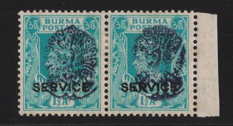 Burma (Japanese Occupation) S.G. J35 (1942) 1-1/2a Ty 5 Peacock KGVI Mint VF H Cover
