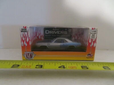 M2 Machines Auto-Drivers R03 1971 Plymouth Hemi Cuda Gray & Blue 1:64 2010 MISB - Image 1 of 4