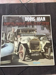 Boris Vian - Picture 1 of 3