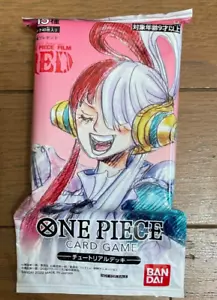 One Piece Kartenspiel Tutorial Deck FILM ROT Film Eintrittsgeld #2 Japan Neu - Bild 1 von 8
