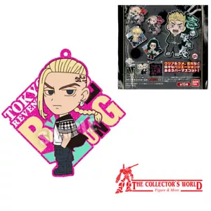 Tokyo Revengers Ryuguji Ken Variation Portachiavi Rubber Strap Bandai Raro - Foto 1 di 1