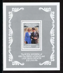 Kenya Scott #198 MNH S/S Prince Charles Lady Diana Wed $$ 420513 - Picture 1 of 1