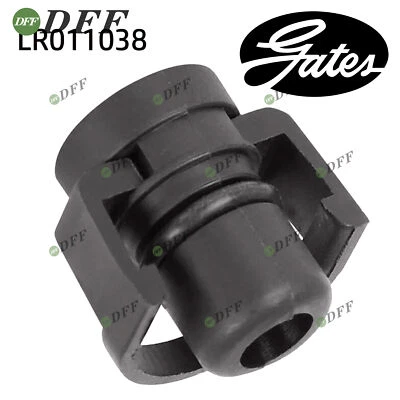 GATES LR011038 Hose Plug Drain Hose Connector For Land Rover LR4 Range Sport - Image 1 of 4