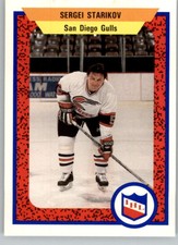1991-92 ProCards Pro Cards AHL/IHL Hockey Trading Cards Pick From List 221-440