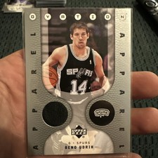 2006 Upper Deck Beno Udrih Event Worn Memorabilia Card