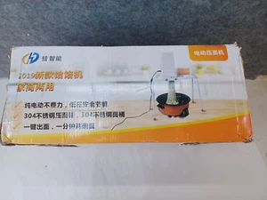 Hanchen Instrument Pasta Elettrica per Tagliatelle Famiglia - NUOVO - Foto 1 di 10