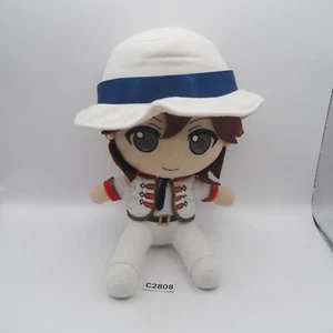 Uta no Prince sama Maji Love 2000% C2808 Regalo Reiji Kotobuki Peluche 8" Muñeca de Juguete - Imagen 1 de 6