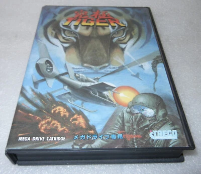 Kyuukyoku Tiger JP Sega Mega Drive Auténtico (se adapta a Genesis - no necesita adaptador) Foto 1 de 4