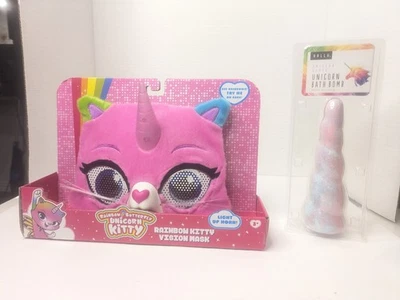 Rainbow Butterfly Unicorn Kitty Light Up Kitty Mask Unicorn Bath Bomb Bundle Of - Image 1 of 4