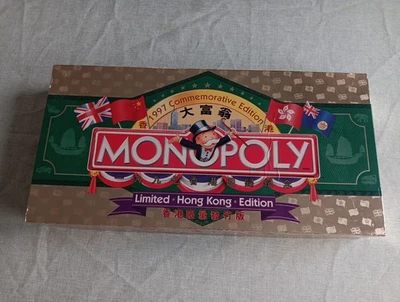 Hong Kong Monopoly 1997 Commemorative Edition RARE Never Been Played Check Pics - Image 1 of 4
