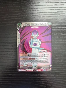 Dragon Ball Prismatic Clash - Frieza, Unexpected Ally - BT28-123 FOIL - Bild 1 von 2