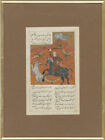 Framed Early 20th Century Gouache - The Warrior and Wolf