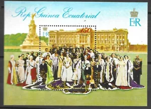 More details for equatorial guinea 1978 25th anniv. of qe ii coronation ms