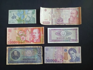 ROMANIA 1 + 10 + 100 + 10000 + 50000 + 100000 LEI Banknotes - Circulated - Picture 1 of 2