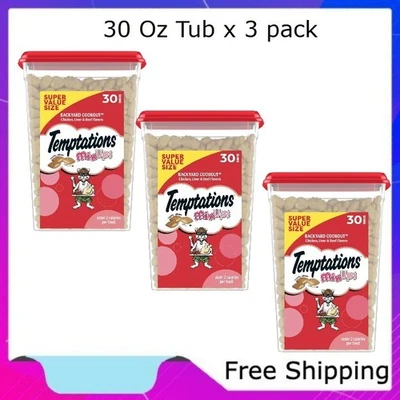 Temptations Mixups Backyard Cookout Flavor Crunchy And Soft Cat Treats - Image 1 of 4