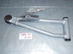 ARCTIC CAT FOURWHEELER ATV RIGHT FR UP 0503-272 A-ARM - Bild 1 von 3