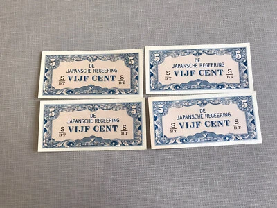 Vintage WWII Era Japan Occupational Currency Japansche Regeering 5 Cent Lot of 4 - Image 1 of 2