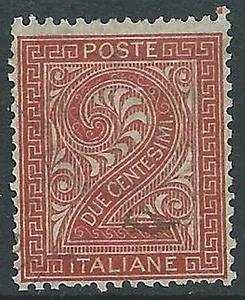 1863-65 REGNO USATO TIRATURA LONDRA CIFRA 2 CENT - R-2 - Picture 1 of 1