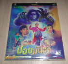 Lustiger Ghoul Thai Horror Kult Film Thailand Video CD VCD nicht DVD VHS selten!