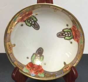 Vintage Nippon hand painted Bowl - Picture 1 of 2