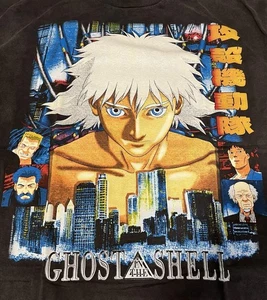 camiseta ghost in the shell - Imagen 1 de 6