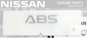 NISSAN GENUINE S14 SILVIA Rear Window Glass  ABS Sticker Decal JDM  - Bild 1 von 1