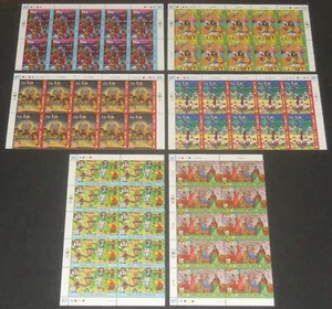 Naciones Unidas 2008 Poner fin a la pobreza arte infantil conjunto de 6 bloques de 10 en estado bastante bueno NH - Imagen 1 de 1
