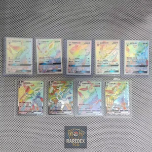 Pokémon 9 Card Glaceon Sylveon Leafeon Umbreon Vaporeon Jolteon Espeon Rainbow - Picture 1 of 2