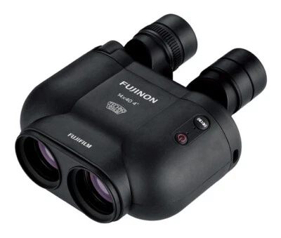 Fujifilm Fujinon TS-X1440 Black Binoculars - Image 1 of 4