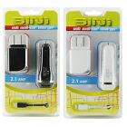 Car Charger & Wall Charger & USB Data Cable For iPod touch 5th generation