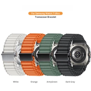 Do SAMSUNG Galaxy Watch Ultra Trail Band Pasek wymienny One Click Mocowanie - Zdjęcie 1 z 17