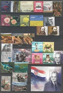 HR 2022-1550-98 komplette Jahreseinheit, HRVATSKA KROATIEN, 40V +4S/S, POSTFRISCH - Bild 1 von 2
