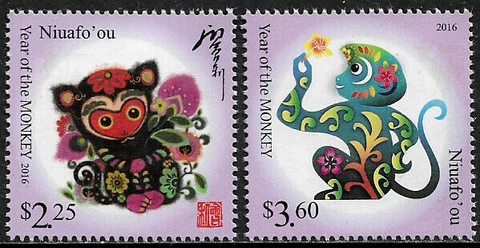 Tonga, Niuafo'ou #330-1 MNH Set - New Year of the Monkey Cover