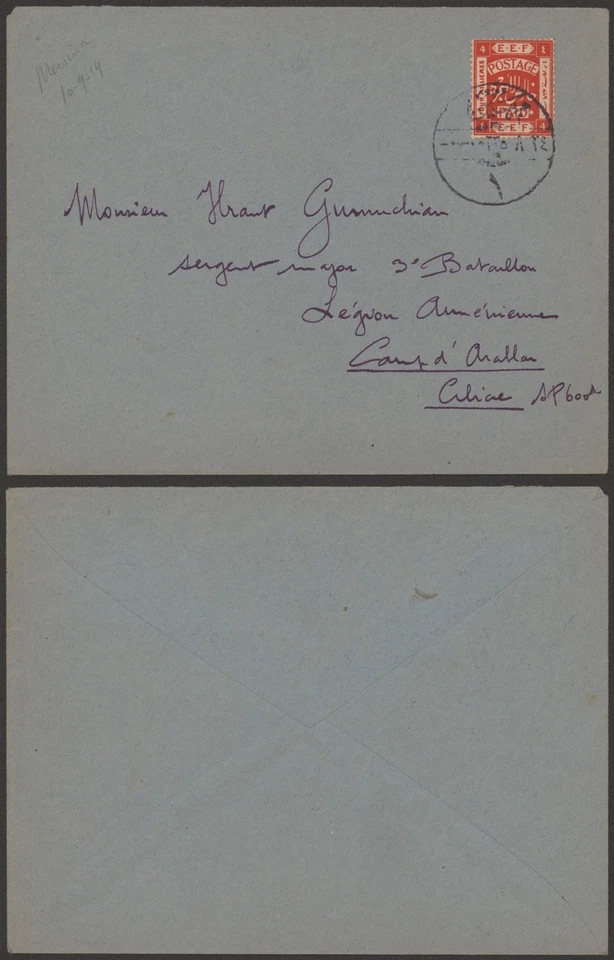 Palestina - Cubierta a Clichy Francia D906 Foto 1 de 1