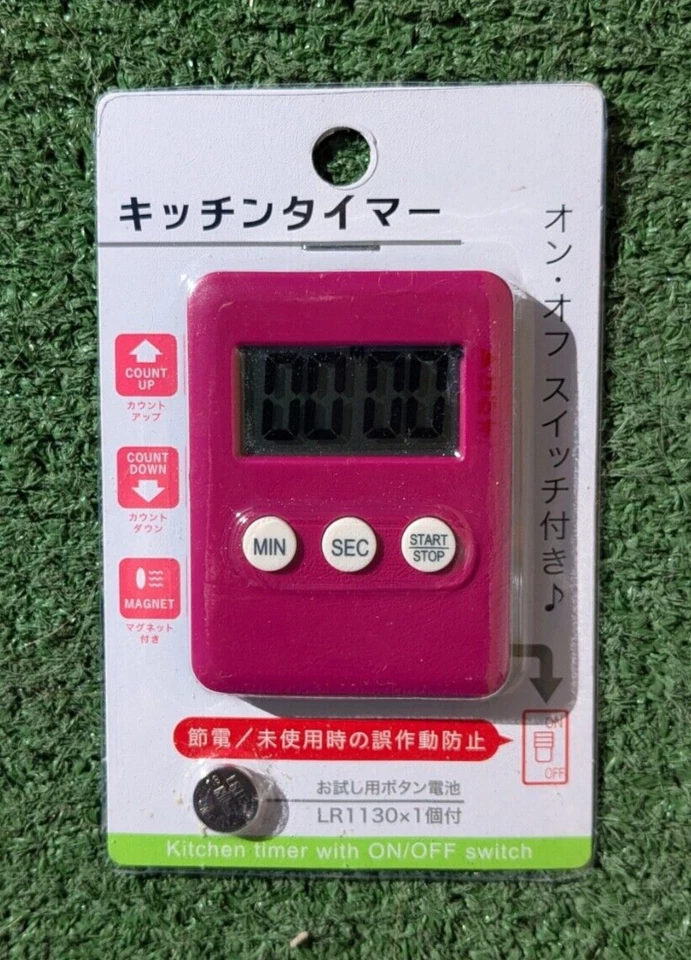 Japanese Digital Kitchen Hours Timer ON/OFF LR1130 Clock Memory LCD 12/24 NIP - Image 1 of 1
