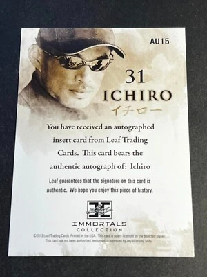 2013 Leaf Ichiro Immortals BLANK FRONT MISSING AUTOGRAPH & Serial # 31 #AU15 - Image 1 of 2