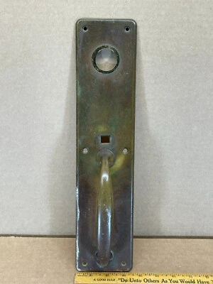 Antique Vintage Brass Entry Door Handle Pull Back Plate 15" Thumb Latch Missing - Image 1 of 4