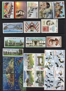 Selección de conmemorativos de Pakistán 2012 sin montar o nunca montada - Imagen 1 de 1
