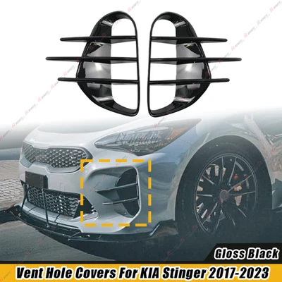 Черный комплект боковых крышек решетки вентиляционного отверстия переднего бампера для 17–23 KIA Stinger GT - Изображение 1 из 4