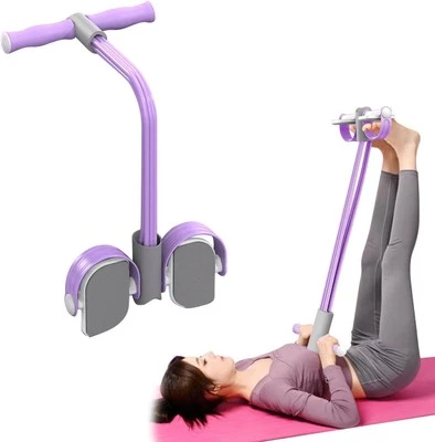 TOOKIE Multifunctional Yoga Pedal Resistance Band, 6 Tube Elastic free size, purple