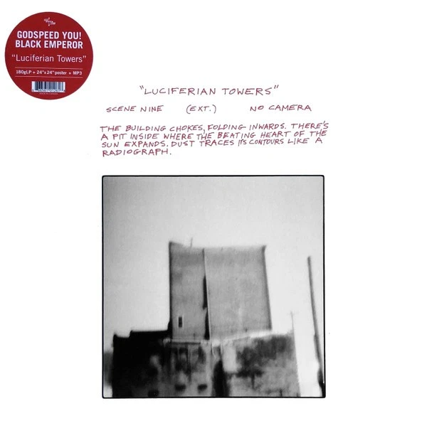 Godspeed You Black Emperor! - Luciferian Towers (LP) (Mint (M)) - 3875273650 - Immagine 1 di 4